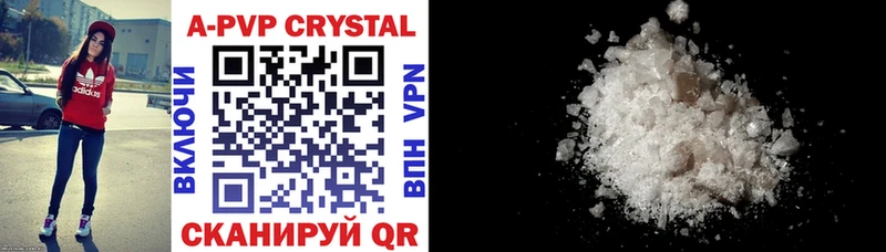 Alfa_PVP СК КРИС  Купить где  Игра 