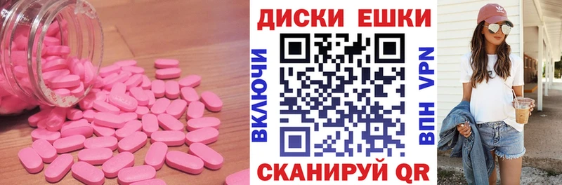 Экстази VHQ  Купить  Игра 