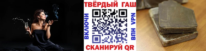 Купить где  Игра  ГАШ индика сатива 