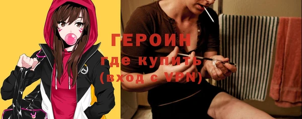 мдма Вязьма