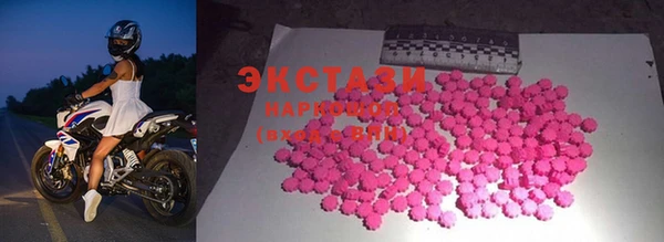 амфетамин Вязники