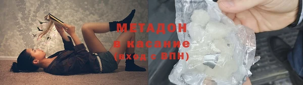 мдма Вязьма