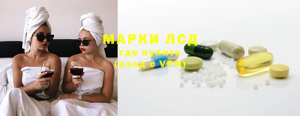 мдма Вязьма