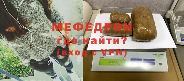 амфетамин Вязники