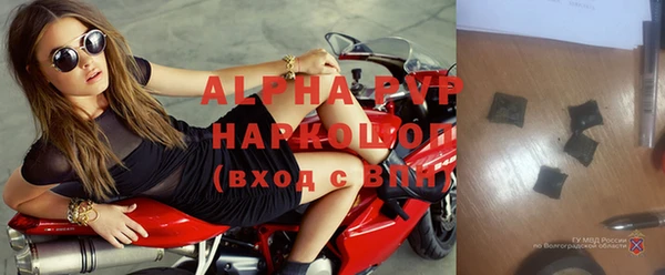 амфетамин Вязники
