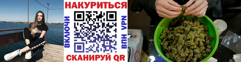 Купить Игра Канабис LSD WEED